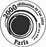 Oblitération 1er jour à Paris le 5 juillet 1999
