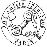 Oblitération 1er jour à Paris le 30 septembre 2001