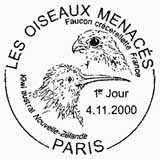 Oblitération 1er jour à Paris le 4 novembre 2000