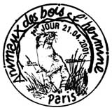 Oblitération 1er jour à Paris le 21 avril 2001
