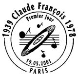 Oblitération 1er jour à Paris le 19 mai 2001