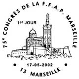 Oblitération 1er jour à Marseille le 17 mai 2002