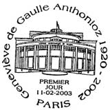 Oblitération 1er jour à Paris le 11 février 2003
