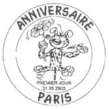 Oblitération 1er jour à Paris le 31 mai 2003
