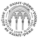 Oblitération 1er jour à St Père (Yonne) le 12 juillet 2003