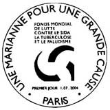 Oblitération 1er jour à Paris le 1 juillet 2004