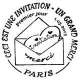 Oblitération 1er jour à Paris le 1 mars 2005