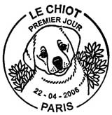 Oblitération 1er jour à Paris le 22 avril 2006