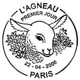 Oblitération 1er jour à Paris le 22 avril 2006