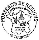 Oblitération 1er jour à Lourdes le 2 septembre 2006