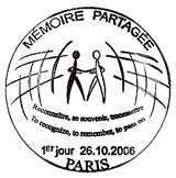 Oblitération 1er jour à Paris le 26 octobre 2006