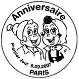 Oblitération 1er jour à Paris le 8 septembre 2007