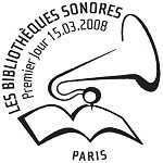 Oblitération 1er jour le 15 mars 2008 à Paris, Strasbourg, Lille, Cholet, Périgueux, Bourg en Bresse