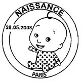 Oblitération 1er jour à Paris au Musée en Herbe Jardin d'acclimatation le mercredi 28 mai 2008'