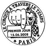 Oblitération 1er jour à Paris au salon du timbre, Parc Floral du 14 au 22 juin 2008