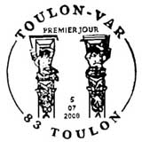 Oblitération 1er jour à Toulon le 5 et 6 juillet 2008 BT sous chapiteau place de la Liberté