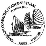 Oblitération 1er jour  à Paris à l'Union générale des viétnamiens de France et à Bonifacio à la mairie le mercredi 15 octobre 2008'
