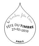 Oblitération 1 jour  à Paris au Carré d'Encre et dans les 112 villes participant à la fête du timbre le 27 et 28 février 2010