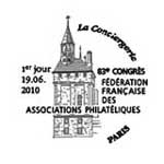 Oblitération 1er jour à Paris au Salon du timbre le 20 juin 2010