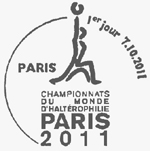 Oblitération 1er jour à Paris  au Carré d'Encre le 7 et 8 octobre 2011.'