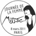 Oblitération 1er jour à Paris  au Carré d'Encre le mardi 8 mars 2011
