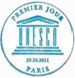 Oblitération 1er jour à l'UNESCO le 30 novembre 2010