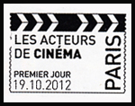 Oblitération 1er jour à Paris au Carré d'Encre, Brunoy, Paray-le-Monial, Cherbourg-Octeville et Lille le 19 et 20 octobre 2012 '
