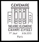 Oblitération 1er jour à Paris au Carré d'Encre et au théâtre des Champs-Elysées le 8 avril 2013