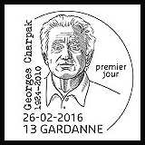 Oblitération 1er jour à Paris au Carré d'Encre et Gardanne (13) le vendredi 26 et samedi 27 février 2016