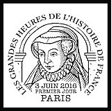 Oblitération 1er jour à Paris au Carré d'Encre et Ardres (62) le 3, 4  et 5 juin 2016