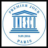 Oblitération 1er jour à Paris au Carré d'Encre le 9 et 10 septembre 2016