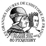 Oblitération 1er jour à Paris au Carré d'Encre,  Moulins (Allier) Musée Anne-de-Beaujeu le 30 juin 2017