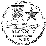 Oblitération 1er jour à Paris au Carré d'Encre le 1 et 2 septembre 2017