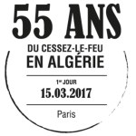 Oblitération 1er jour à Paris au Carré d'Encre le 15 mars 2017