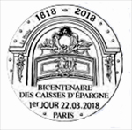 Oblitération 1er jour à Paris au carré d'Encre et à Clermont-Ferrand (Puy-de-Dôme) le 22 mars 2018