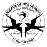 Oblitération 1er jour à Paris au carré d'Encre et à Rochefort(17) à la Fonderie Royale et à Strasbourg(67) 1 rue de la Fonderie le 10 et 11 mai 2019