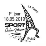 Oblitération 1er jour à Paris au carré d'Encre et au Comité National Olympique et Sportif Français (C.N.O.S.F.), Maison du Sport Français le 18 mai