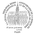 Oblitération 1er jour à Paris au carré d'Encre et à Hôtel de ville de Reims le 5 et 6 juillet 2019