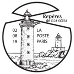 Oblitération 1er jour à Paris au Carré d'Encre le 2 et 3 aout 2016