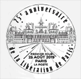 Oblitération 1er jour à Paris au carré d'Encre le 25 aout 2019