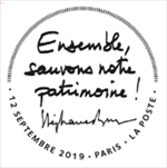 Oblitération 1er jour à Paris au carré d'Encre et au Carré Marigny, avenue Marigny le 12 sptembre 2019 en présence de Stéphane Bern