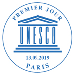 Oblitération 1er jour à Paris au carré d'Encre le 13 et 14 septembre 2019