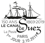 Oblitération 1er jour à Paris au carré d'Encre du 3 au 5 octobre 2019