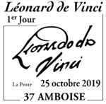 Oblitération 1er jour à Paris au carré d'Encre et à Amboise (37) et au château du Clos Lucé, salle des inventions de Léonard de Vinci  le 25 et 26 octobre 2019