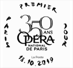 Oblitération 1er jour à Paris au carré d'Encre et l'Opéra de Paris, Palais Garnier, Rotonde du Glacier le 18 octobre 2019