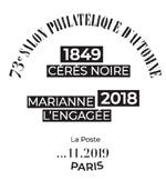 Oblitération 1er jour à Paris au carré d'Encre et au 73ème Salon Philatélique d'Automne Espace Champerret Hall A le 7 novembre 2019