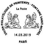 Oblitération 1er jour à Paris au carré d'Encre et au Salon philatélique de printemps porte de Champeret 75017 Parisle 14 mars 2019