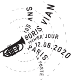 Oblitération 1er jour à  Paris au carré d'Encre le 12 et 13 juin 2020