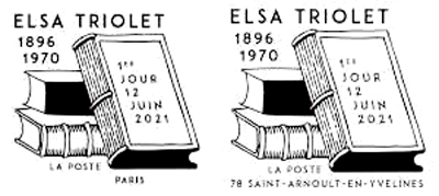 Oblitération 1er jour à Paris au carré d'Encre 3 bis rue des Mathurins, 75009 PARIS et 18 rue des remparts, 78730 SAINT-ARNOULT- ENYVELINES.le 12 juin 2021