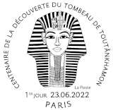 Oblitération 1er jour au carré d'Encre 3 bis rue des Mathurins, 75009 PARIS  du 23 au 25 juin 2022